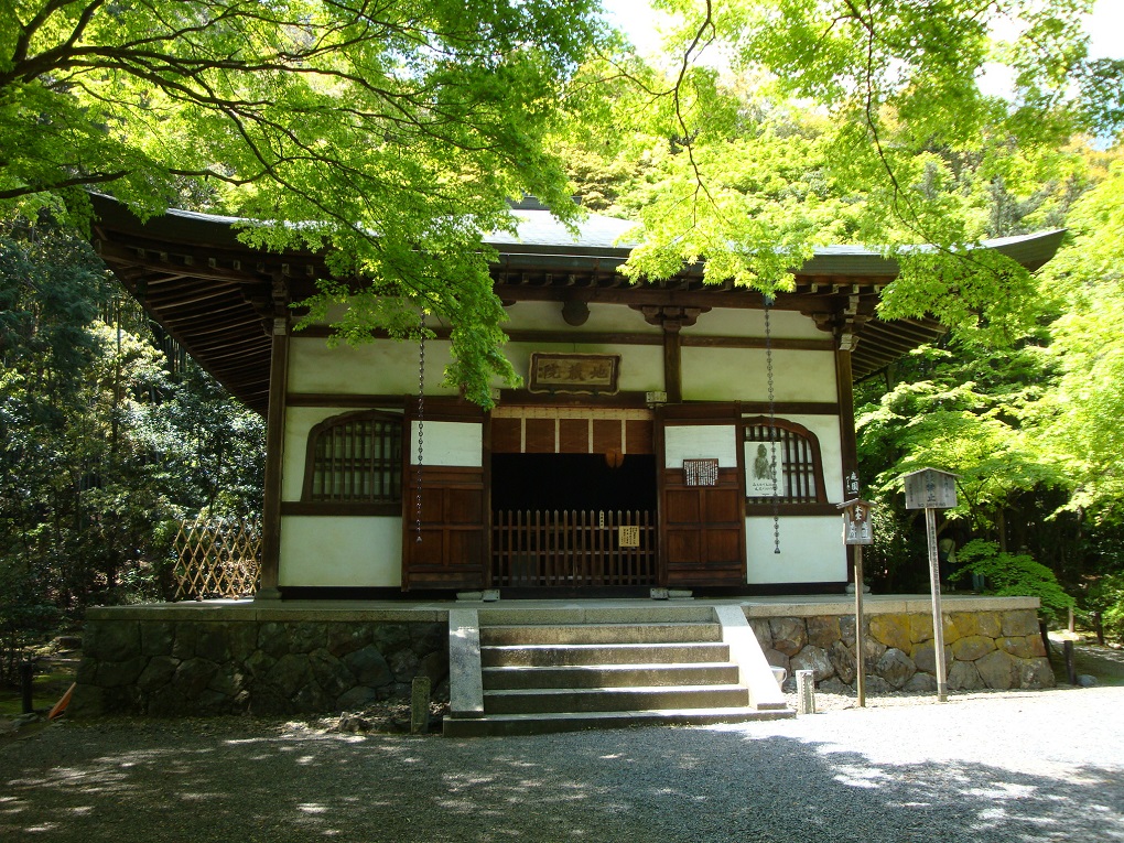 地蔵院本堂の写真