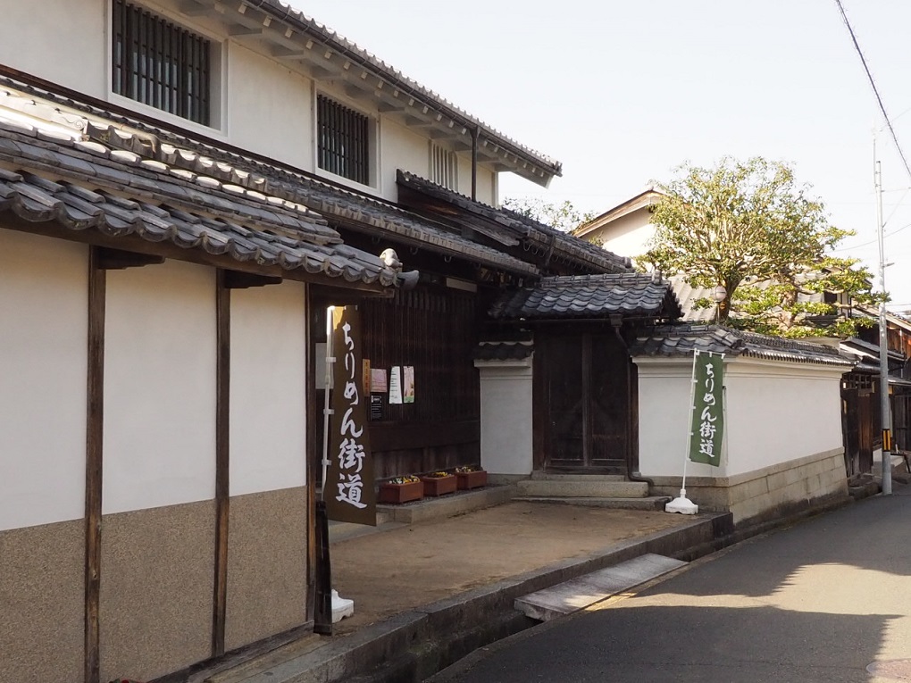 丹後ちりめん街道の写真