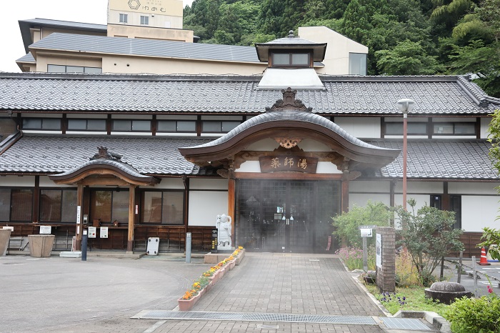 薬師湯の写真