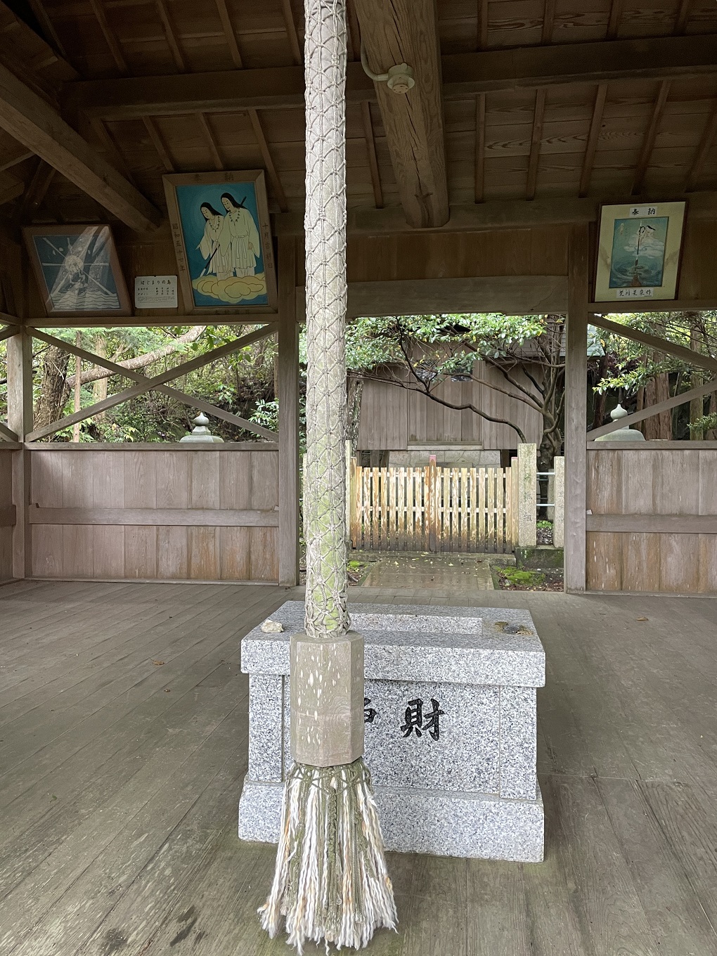 おのころ神社の写真