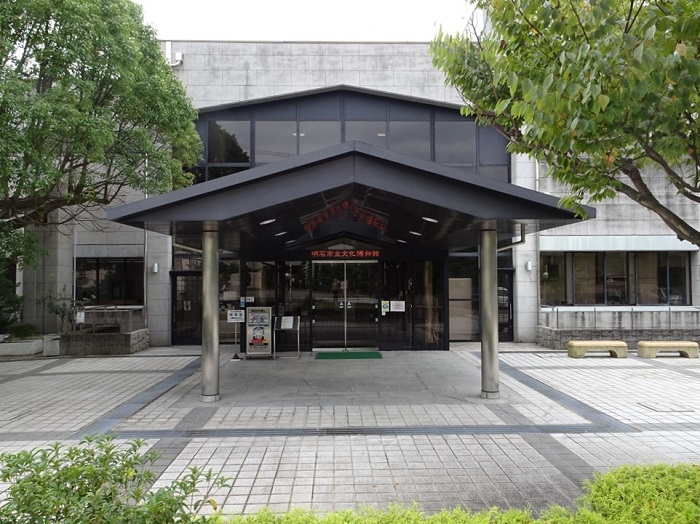 明石市立文化博物館の写真