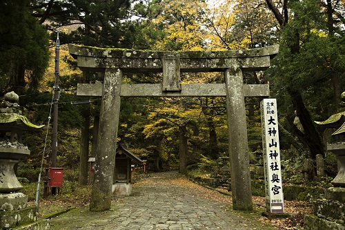 大神山神社奥宮の写真