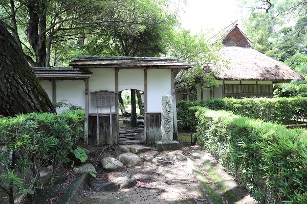 花江茶亭の写真