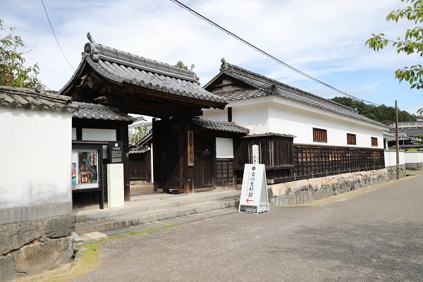 吉川史料館の写真