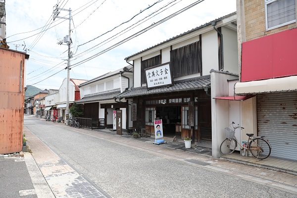 金子みすゞ記念館の写真