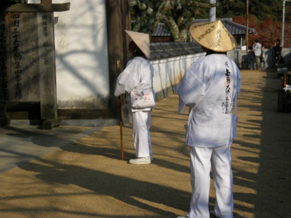 箸蔵寺の写真