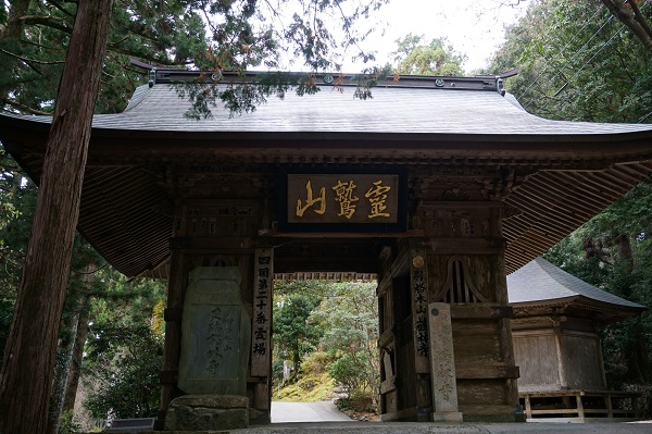 鶴林寺の写真