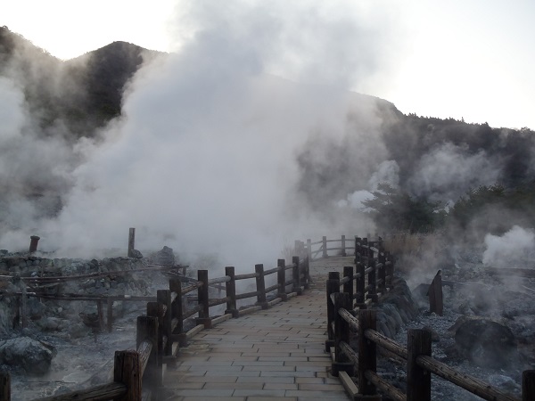 雲仙地獄の写真