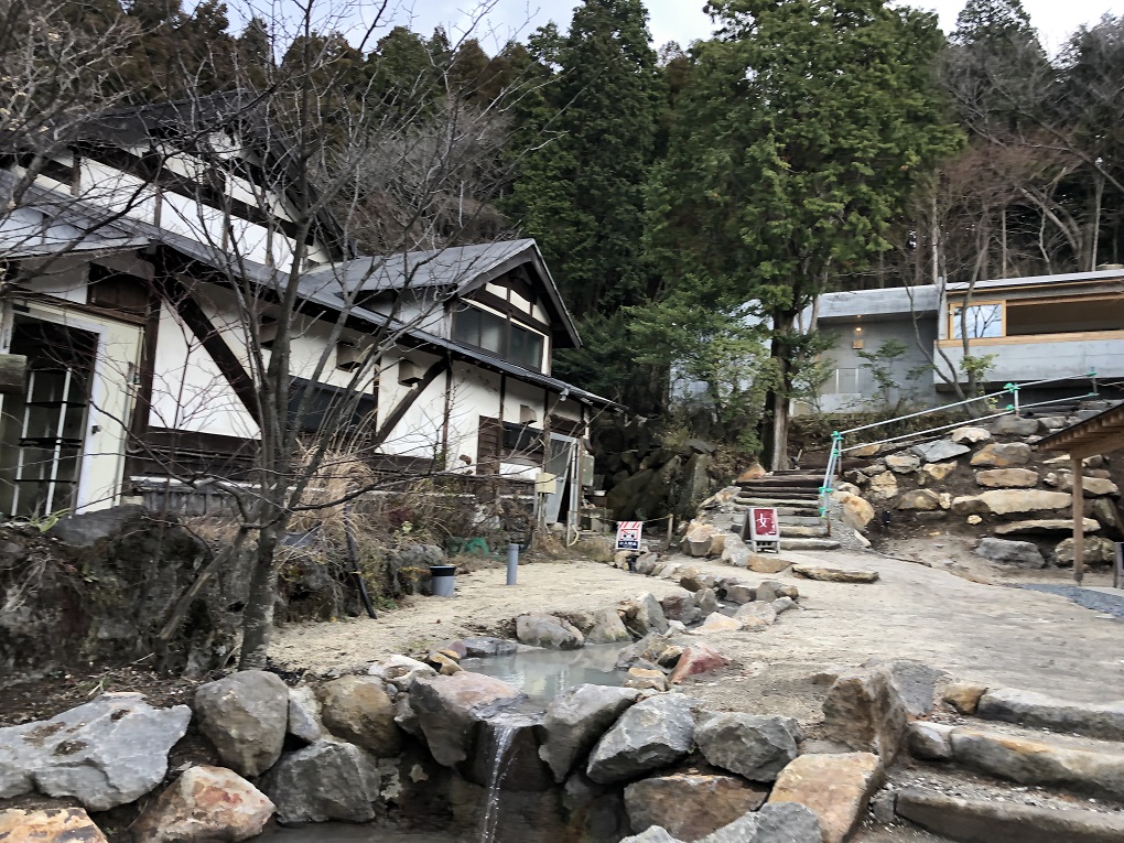 地獄温泉の写真