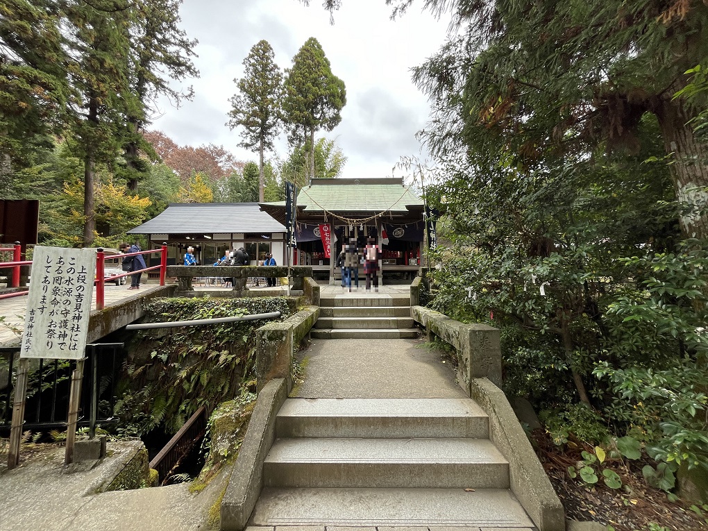 白川吉見神社の写真