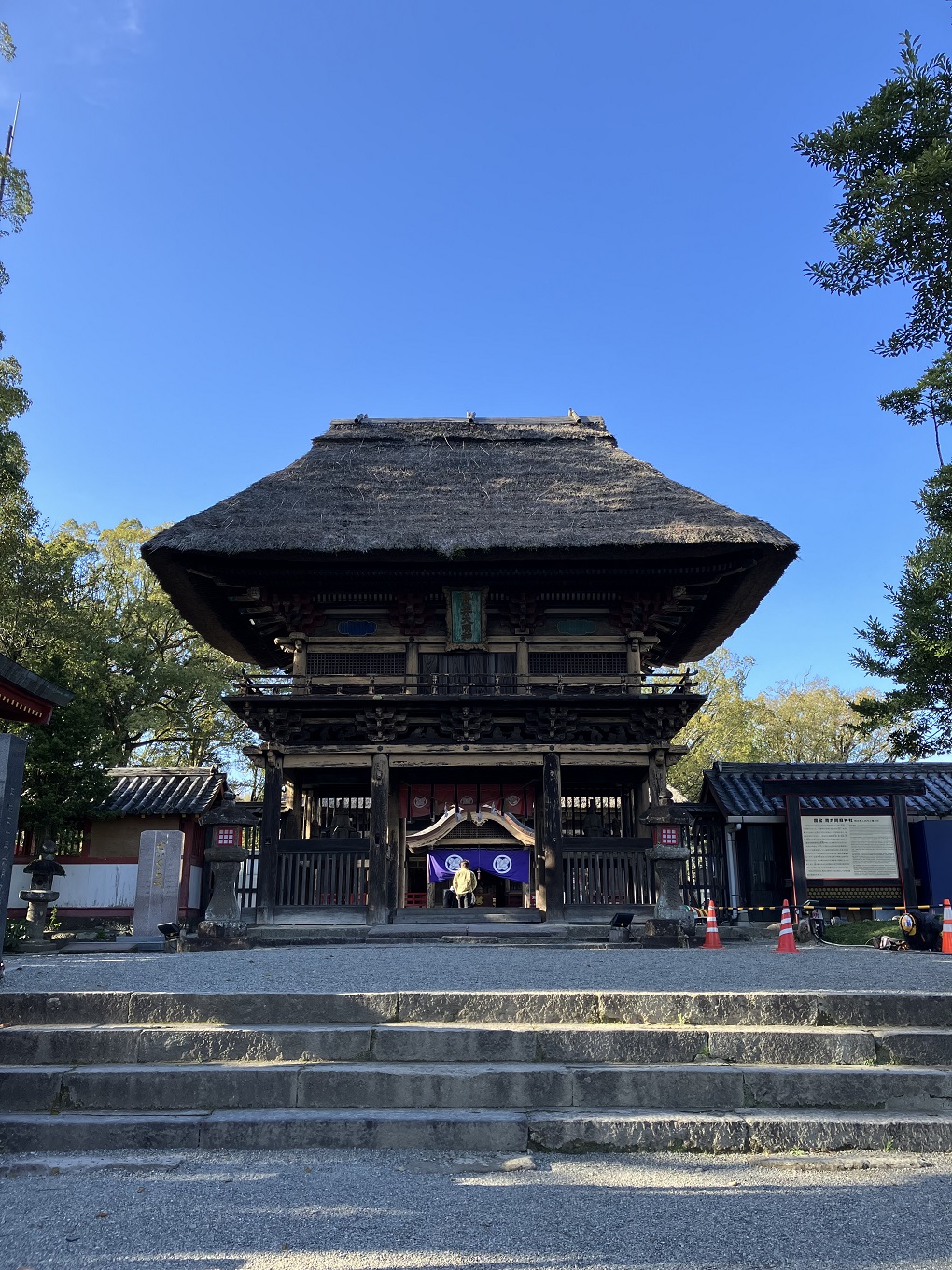 青井阿蘇神社の写真