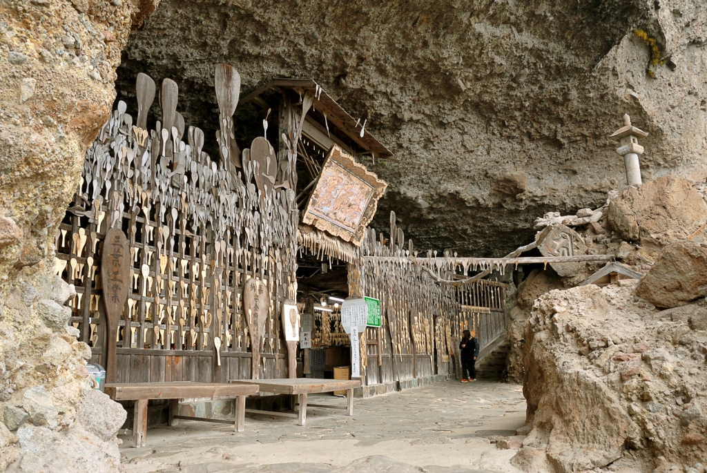 岩窟の寺院「羅漢寺」の写真