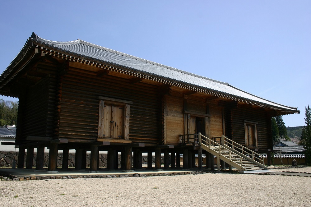 西の正倉院の写真
