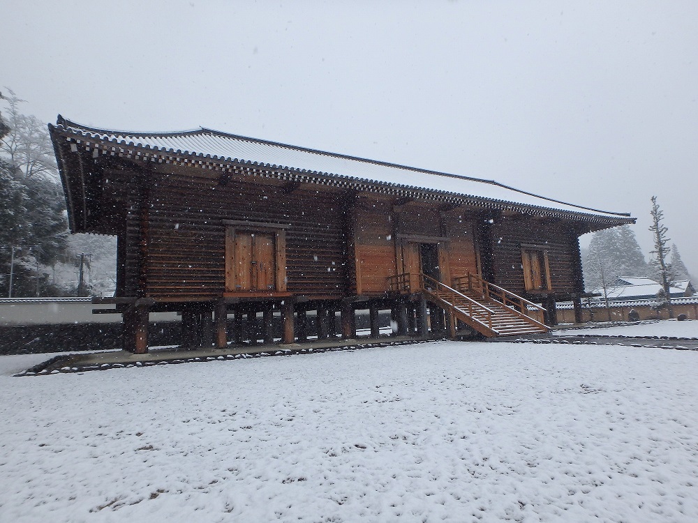西の正倉院（積雪）の写真